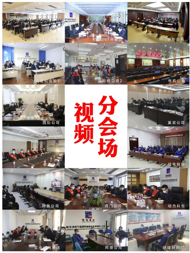 恒行3_恒行3平台-授权注册服务中心