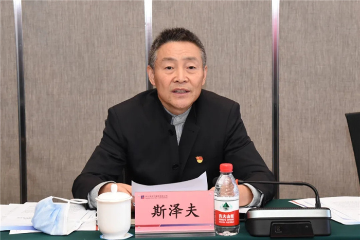 恒行3_恒行3平台-授权注册服务中心