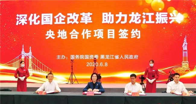 恒行3_恒行3平台-授权注册服务中心