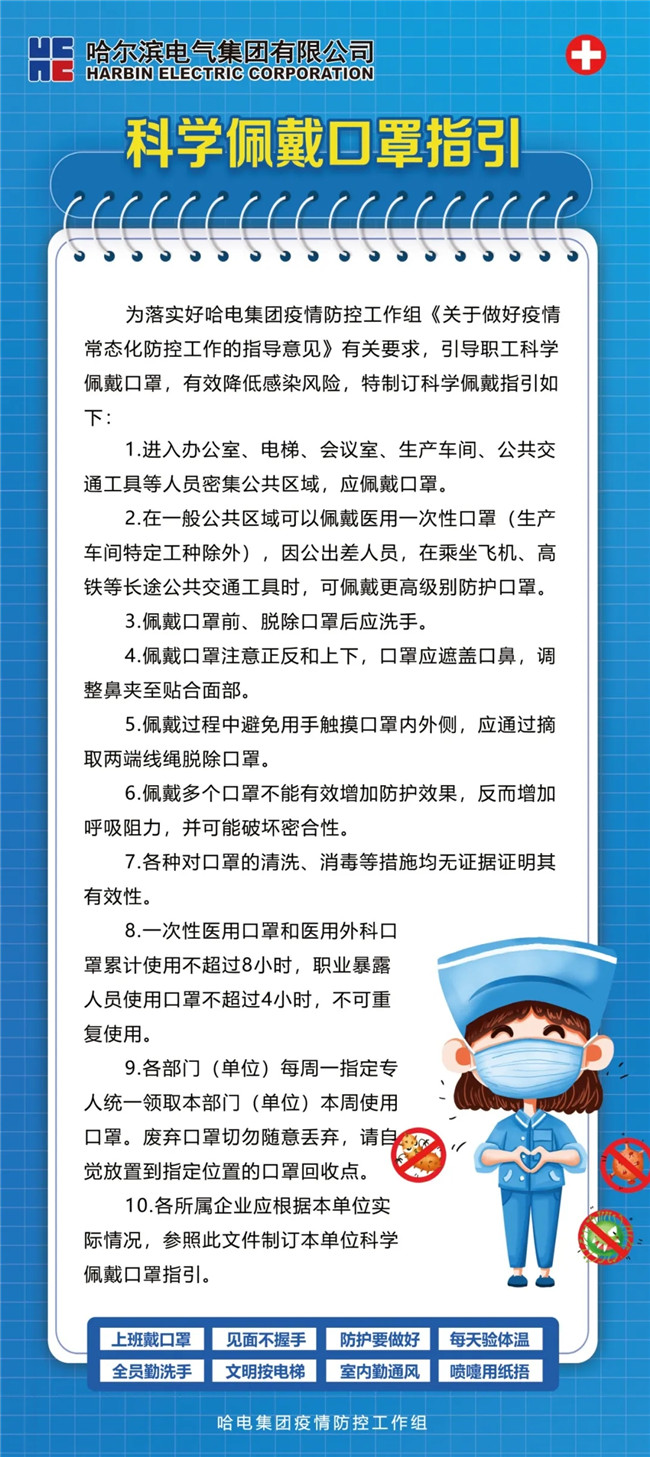 恒行3_恒行3平台-授权注册服务中心