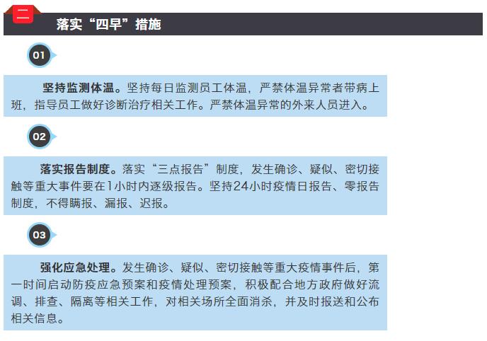 恒行3_恒行3平台-授权注册服务中心