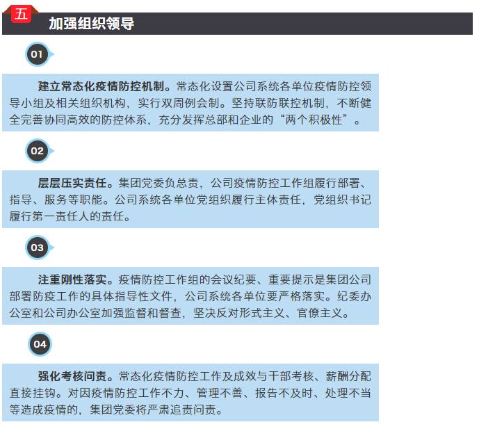 恒行3_恒行3平台-授权注册服务中心