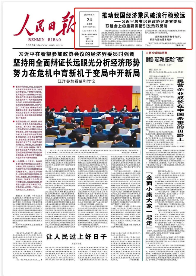恒行3_恒行3平台-授权注册服务中心