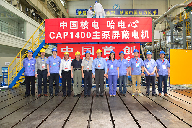 恒行3_恒行3平台-授权注册服务中心