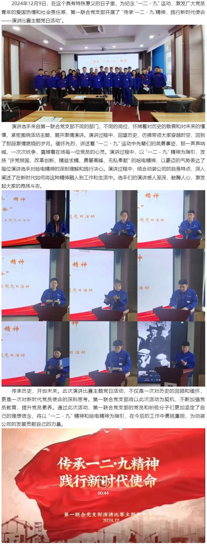恒行3_恒行3平台-授权注册服务中心