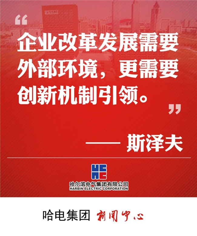 恒行3_恒行3平台-授权注册服务中心