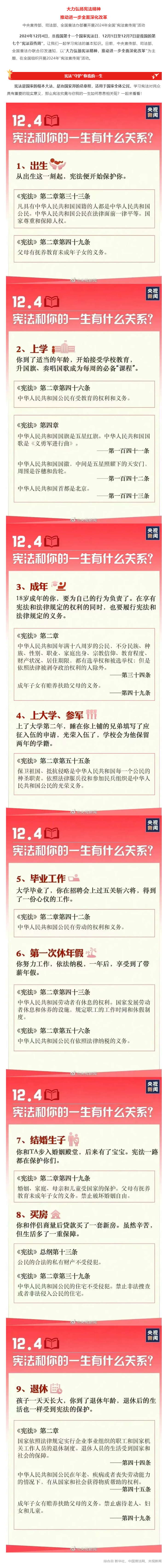 恒行3_恒行3平台-授权注册服务中心