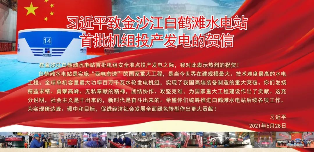 恒行3_恒行3平台-授权注册服务中心