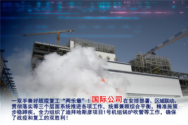 恒行3_恒行3平台-授权注册服务中心