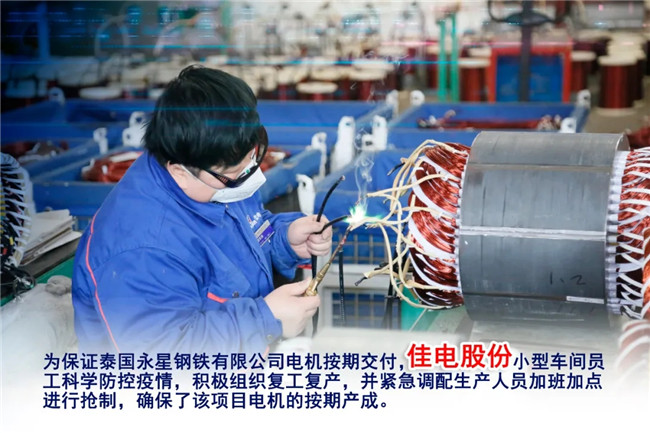 恒行3_恒行3平台-授权注册服务中心