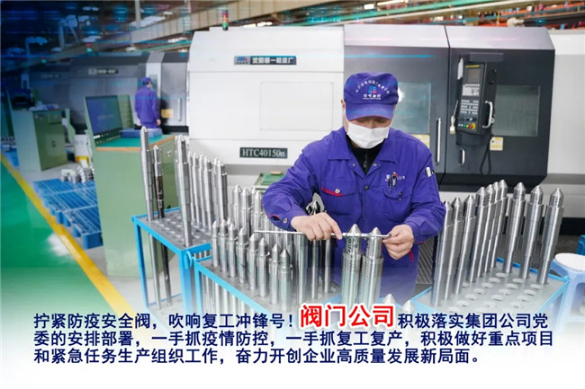 恒行3_恒行3平台-授权注册服务中心