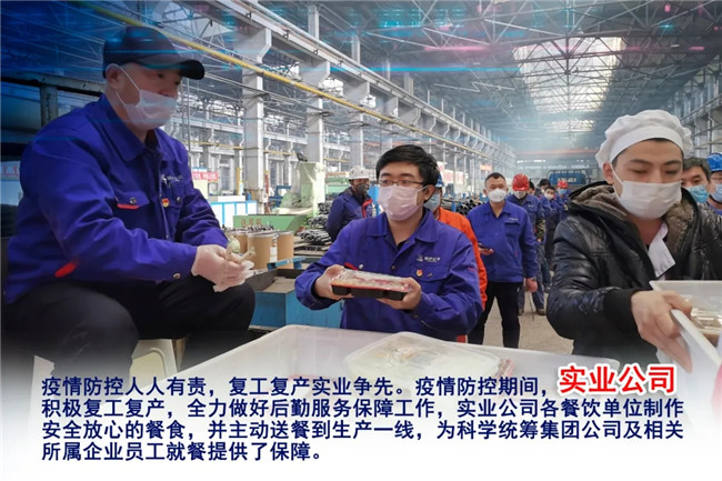 恒行3_恒行3平台-授权注册服务中心