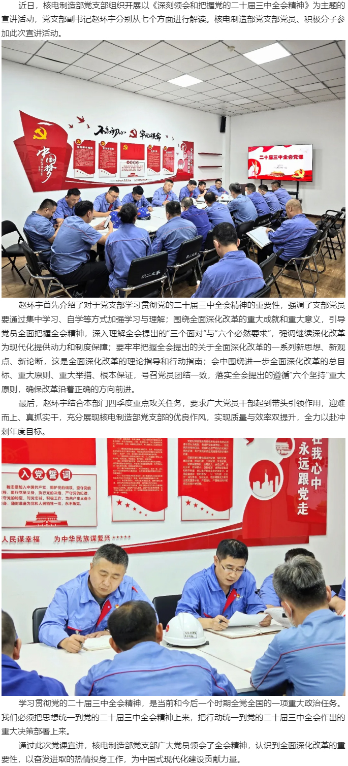 恒行3_恒行3平台-授权注册服务中心