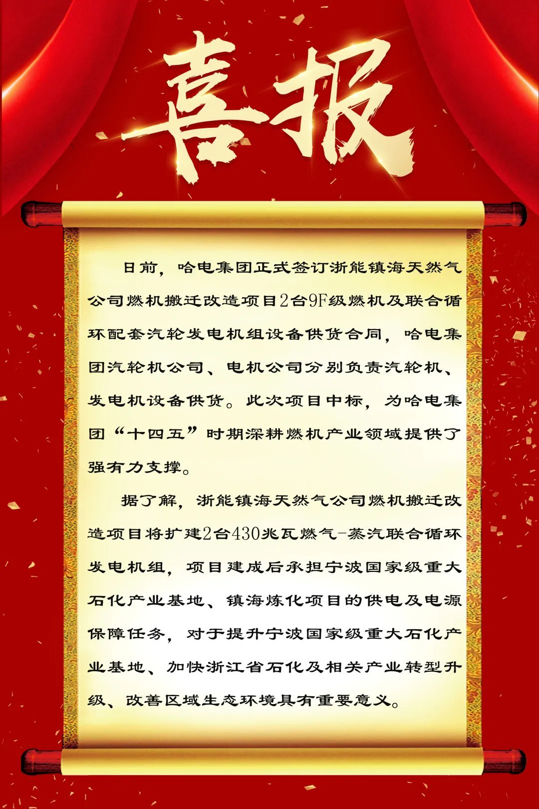恒行3_恒行3平台-授权注册服务中心