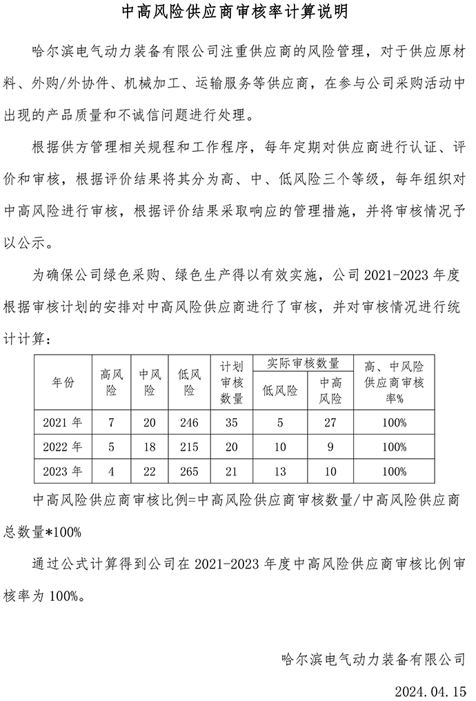 恒行3_恒行3平台-授权注册服务中心
