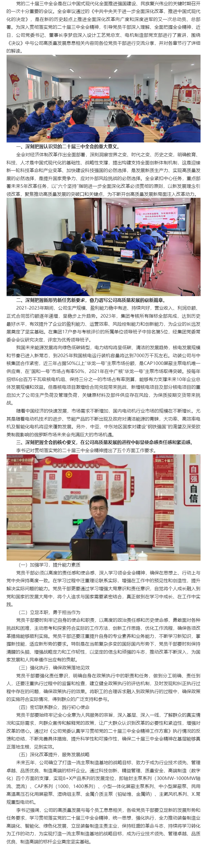 恒行3_恒行3平台-授权注册服务中心