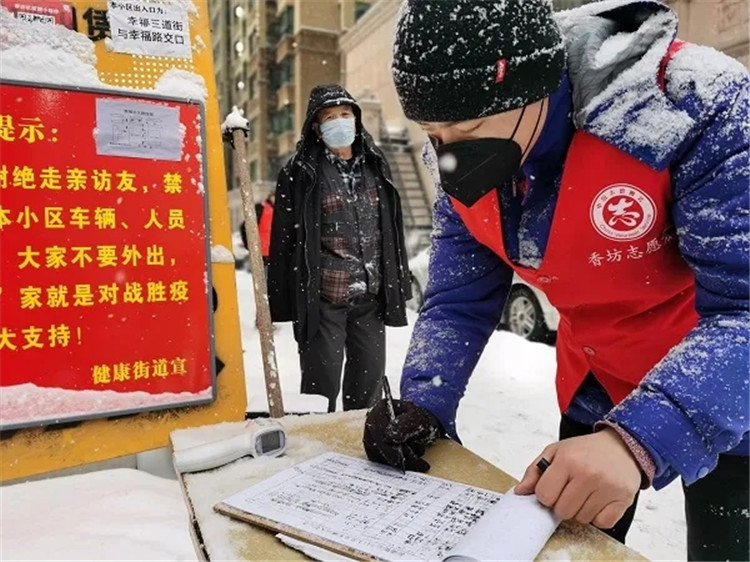 恒行3_恒行3平台-授权注册服务中心