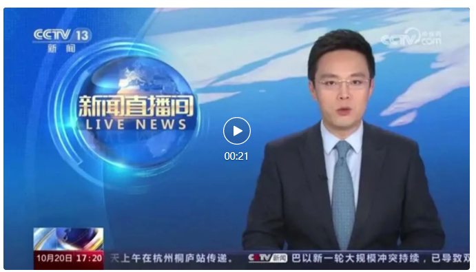 恒行3_恒行3平台-授权注册服务中心