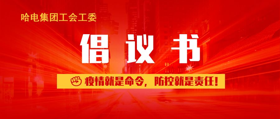 恒行3_恒行3平台-授权注册服务中心