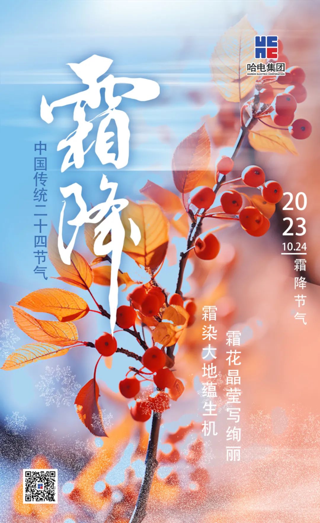 恒行3_恒行3平台-授权注册服务中心