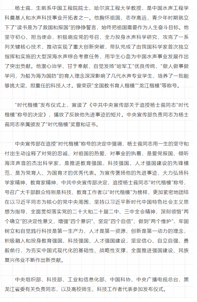 恒行3_恒行3平台-授权注册服务中心