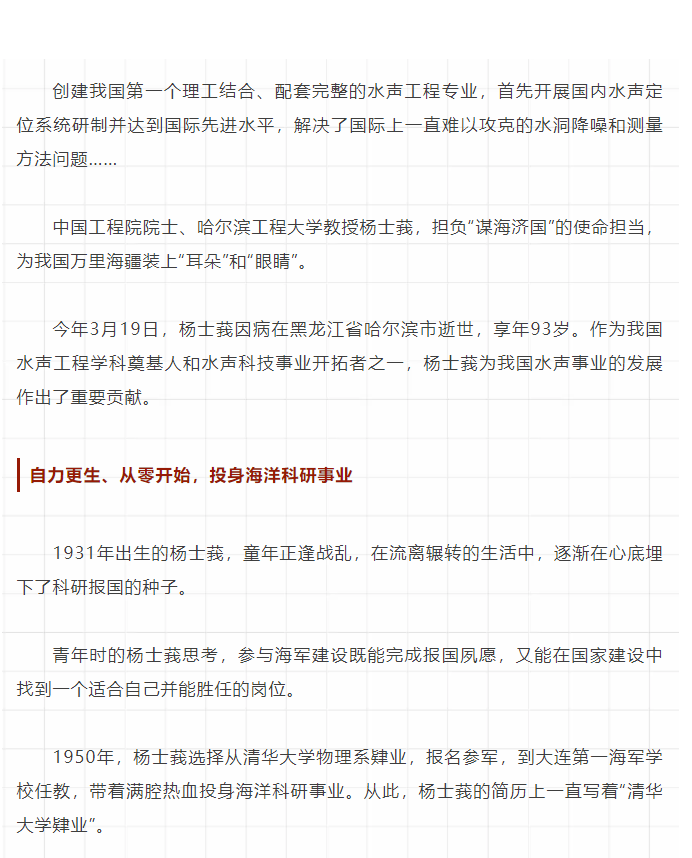 恒行3_恒行3平台-授权注册服务中心