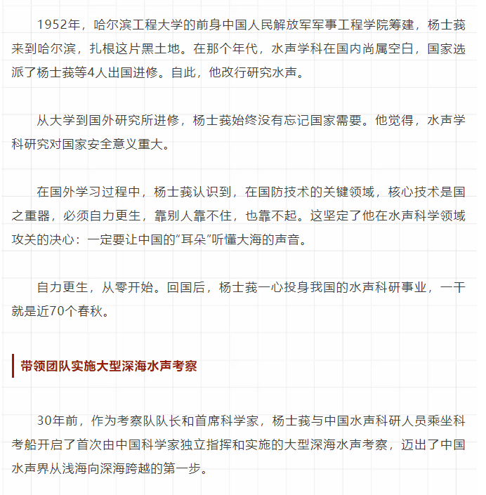 恒行3_恒行3平台-授权注册服务中心