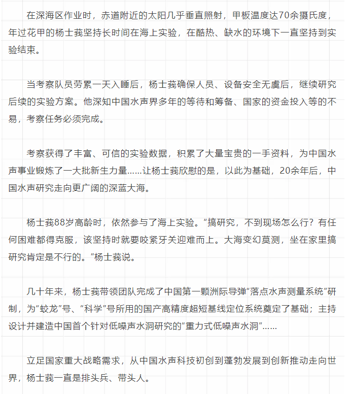 恒行3_恒行3平台-授权注册服务中心