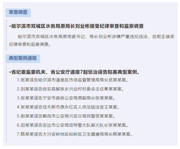 恒行3_恒行3平台-授权注册服务中心