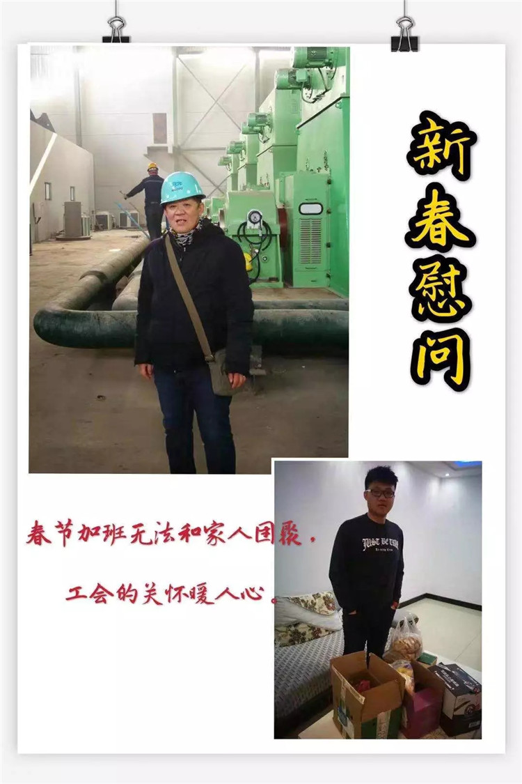 恒行3_恒行3平台-授权注册服务中心