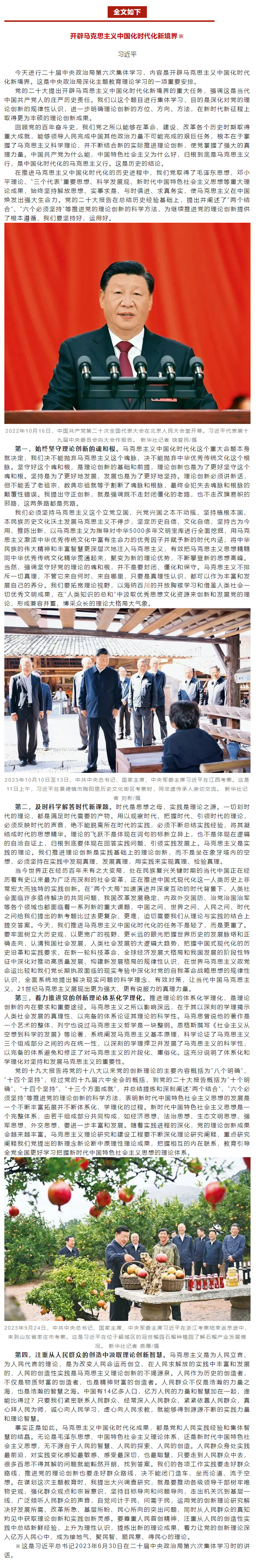 恒行3_恒行3平台-授权注册服务中心