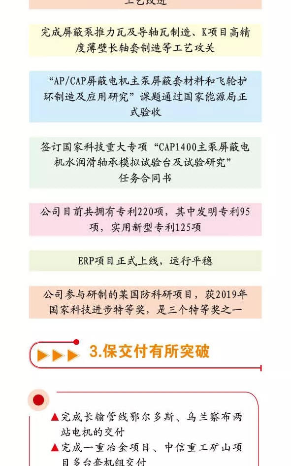 恒行3_恒行3平台-授权注册服务中心
