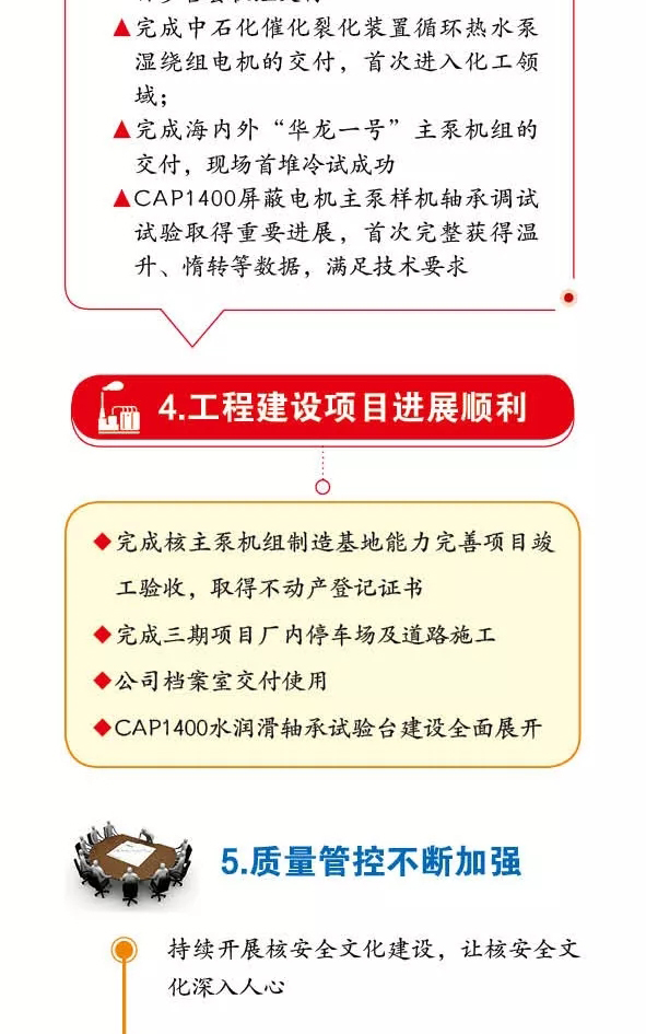 恒行3_恒行3平台-授权注册服务中心