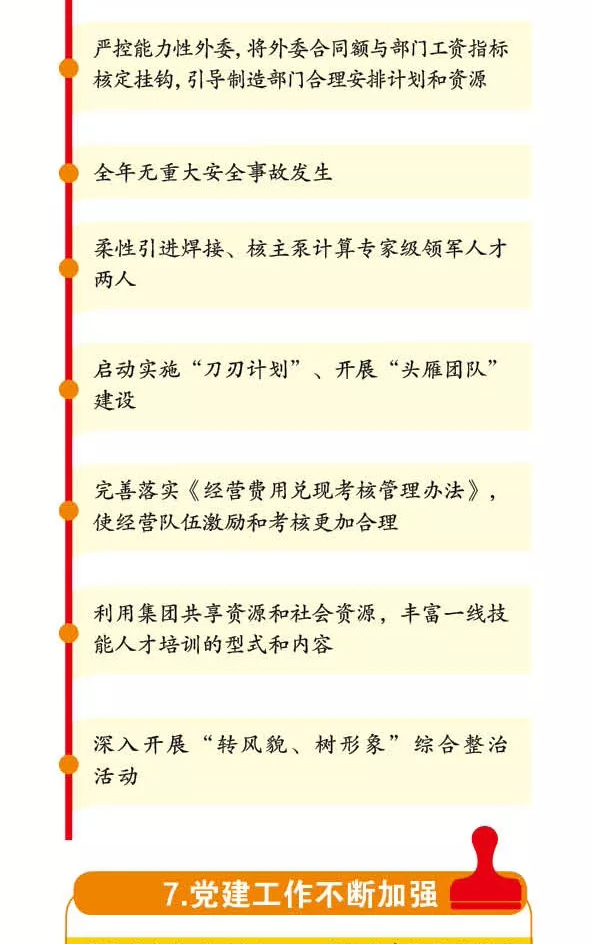 恒行3_恒行3平台-授权注册服务中心