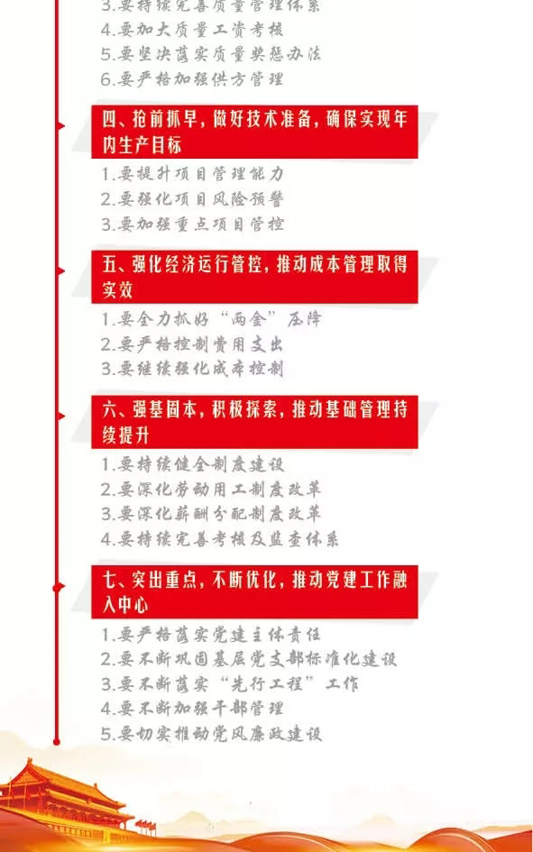 恒行3_恒行3平台-授权注册服务中心