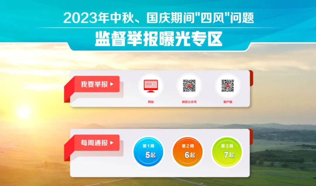 恒行3_恒行3平台-授权注册服务中心