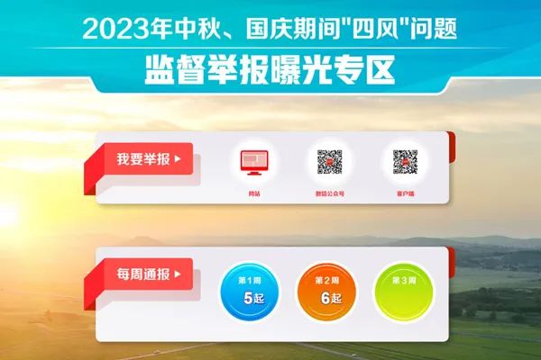 恒行3_恒行3平台-授权注册服务中心