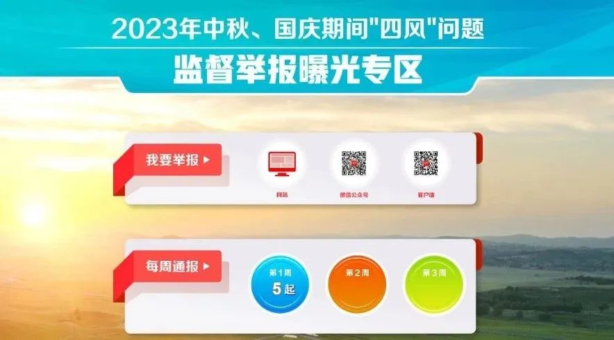 恒行3_恒行3平台-授权注册服务中心