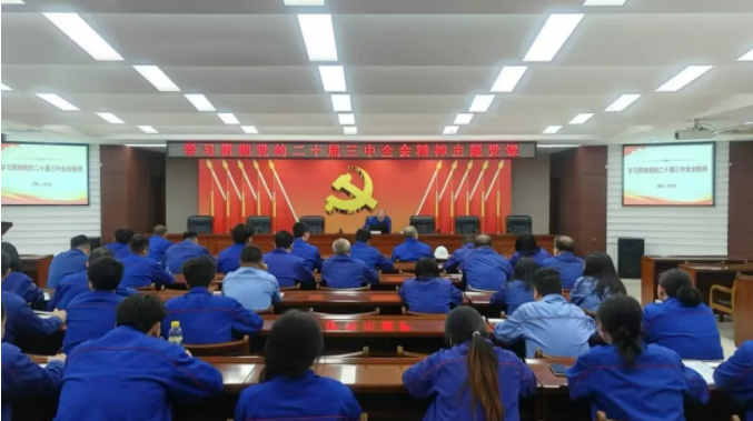 恒行3_恒行3平台-授权注册服务中心