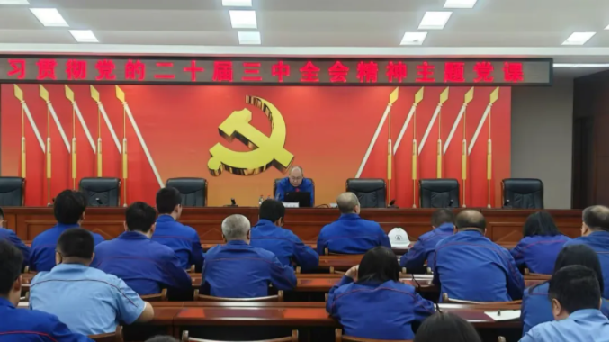 恒行3_恒行3平台-授权注册服务中心