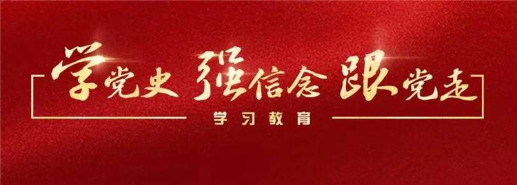 恒行3_恒行3平台-授权注册服务中心