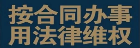 恒行3_恒行3平台-授权注册服务中心