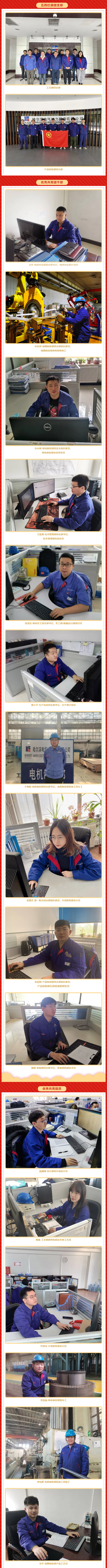 恒行3_恒行3平台-授权注册服务中心