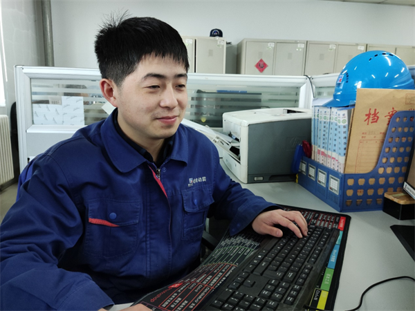 恒行3_恒行3平台-授权注册服务中心