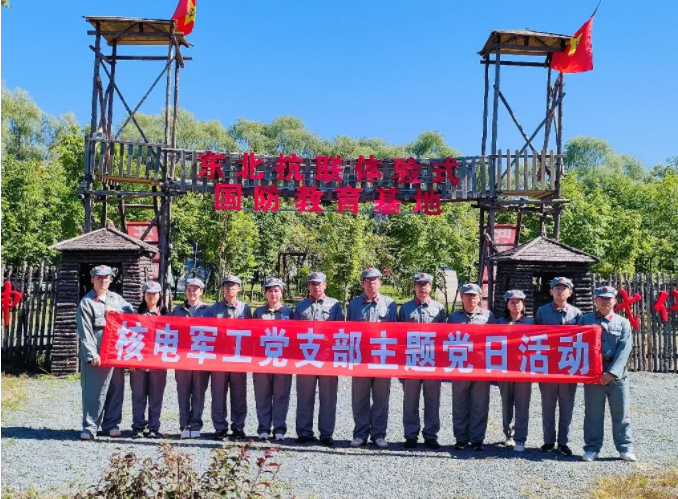 恒行3_恒行3平台-授权注册服务中心