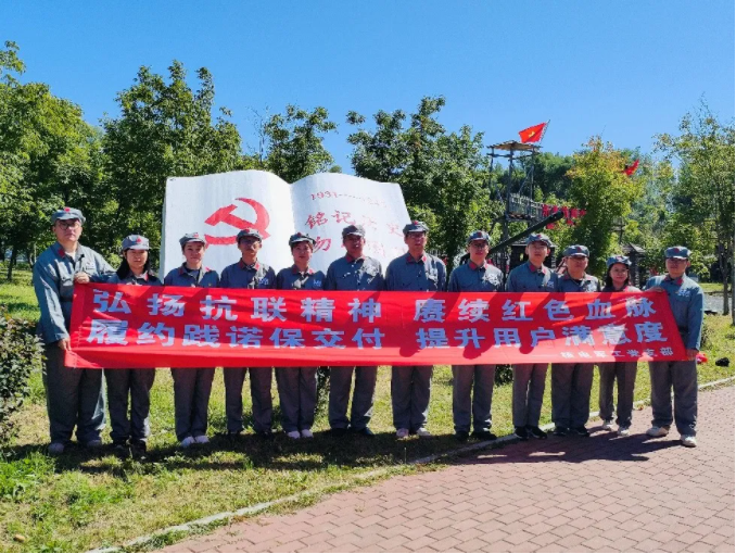 恒行3_恒行3平台-授权注册服务中心