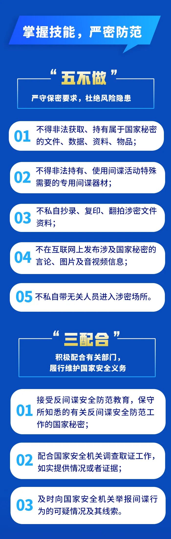 恒行3_恒行3平台-授权注册服务中心