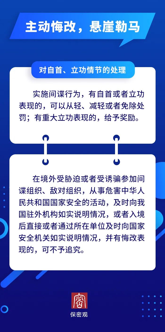 恒行3_恒行3平台-授权注册服务中心