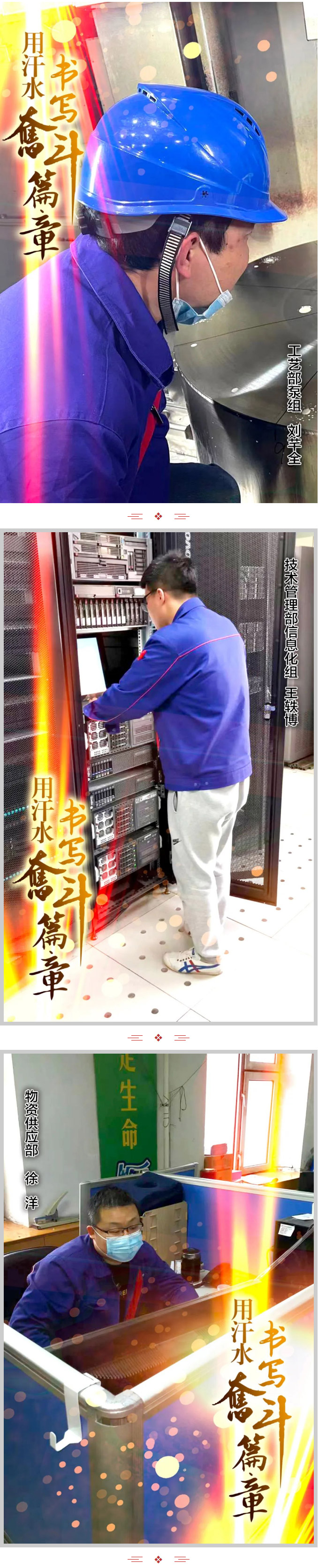 恒行3_恒行3平台-授权注册服务中心