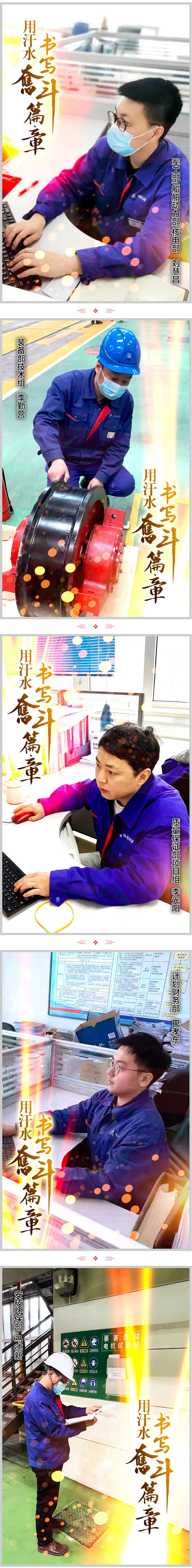 恒行3_恒行3平台-授权注册服务中心